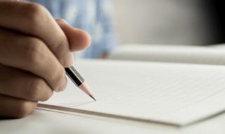 高冷有范儿的女孩名字（女生霸气高冷范名字）