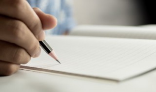 仙气十足的家族名字（仙气十足的家族名字四个字）