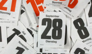 2021年小暑哪一天? 2021年小暑是什么时辰