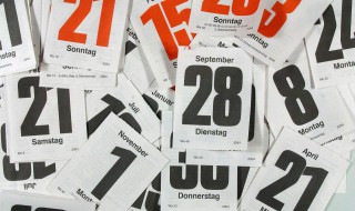 2021年什么时候入伏 2021年什么时候入伏啊