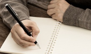 好听儒雅大气的男孩名字 好听的男孩子名字 儒雅