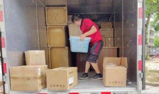 2021年大暑是入宅黄道吉日吗（2021年大暑农历）