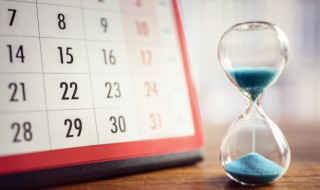 初伏推算数表2021年（2021年头伏怎么算）