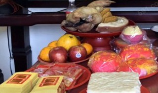 家里供奉祖先注意事项（家里供奉祖先注意事项图片）