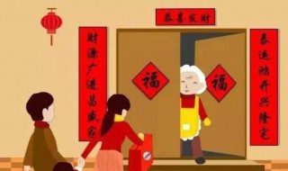 拜年注意事项（拜年注意事项大全）