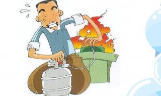 用火安全注意事项 用火安全注意事项简短