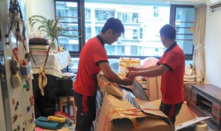 2021年7月22日大暑入宅好吗（2021年6月18日宜搬家吗）