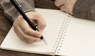 古风名字仙气单字id（古风仙气昵称单字）