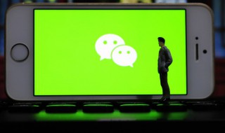 微信成熟男人昵称 微信成熟男人昵称霸气