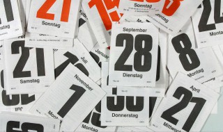 北京入伏2021 北京入伏时间