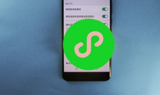 微信名字男霸气 微信名字男霸气 超拽