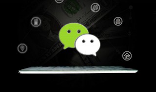 微信名字男生简单成熟（微信名字男生简单成熟两个字）