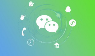 微信名字男个性性（男生微信名字个性）