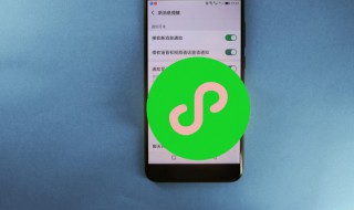 微信名字男孩励志简短 微信名字男孩励志简短霸气