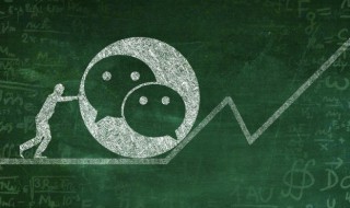 男生霸气微信名字（男生霸气微信名字超拽）