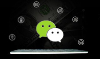 2021微信名字男 2021微信名字男生