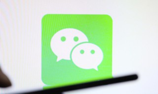 微信名字男生 微信名字男生伤感冷酷