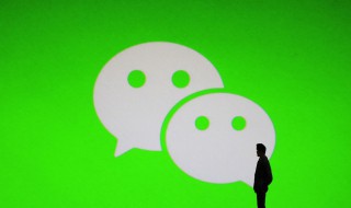 2021最火的微信名字 2021最火的微信名字沙雕