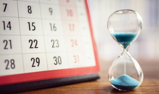 2021年农历六月十三大暑日子怎么样 2021年农历六月十三大暑日子怎么样了