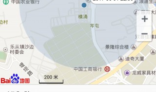 怎么查找手机定位（怎么查找手机定位免费）