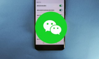 苹果手机怎么改id密码（苹果手机怎么改ID密码?）