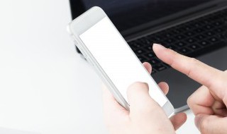 苹果手机怎么录像 苹果手机怎么录屏 教程