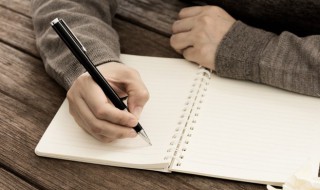 晚上出生的女孩名字有哪些 女孩子晚上出生取什么名字?