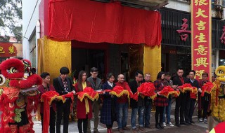 2021金牛年大暑可以开业吗 2021属牛的开业六月哪一天好