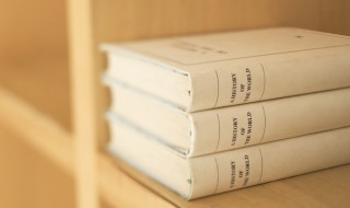 有仙气的古风名字男 有仙气的古风名字男两个字