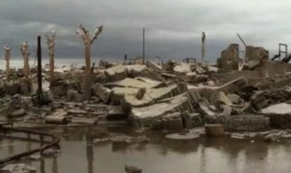 地震相差一级能量相差多少倍 地震相差一级能量相差多少倍