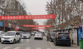 汉界楚河指现在的哪里 楚河和汉界在今天的什么地方