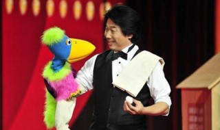 腹语是什么意思 腹语是什么意思网络用语