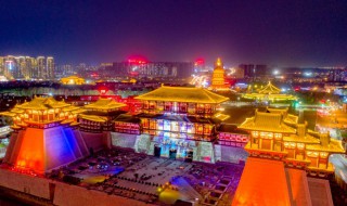 洛邑是现在的哪里（镐京是现在的哪里）