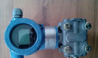 变送器是什么 变送器是什么信号