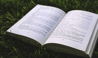 微信名字男生霸气简短（微信名字男生霸气简短四个字）