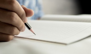 对账的内容包括哪四个（对账的内容包括哪四个要素）