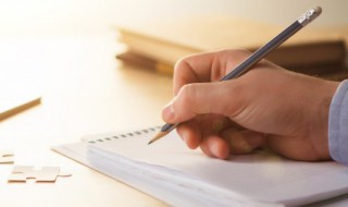 海王海后是什么意思 什么叫海王海后