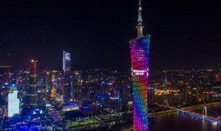 广州属于哪个省份（广州属于哪个省份?）