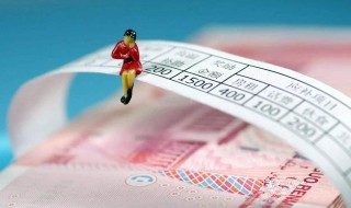 缴纳与交纳的区别 缴纳与交纳的区别 房租