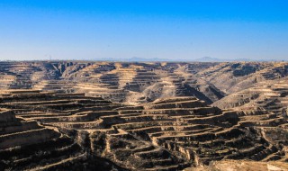 黄土高原属于哪个地区（黄土高原属于哪个地区,矿产是什么?）