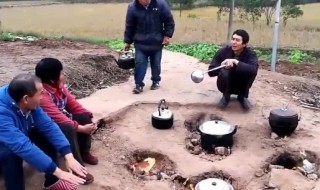 重庆地火村是什么原因（重庆地火村百度百科）