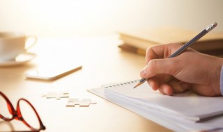 蜀字的由来（蜀字的由来是什么）