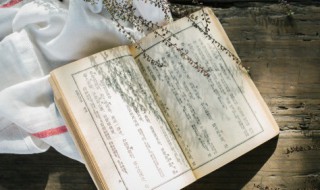 赫尔墨斯是什么神 赫尔墨斯是什么神?