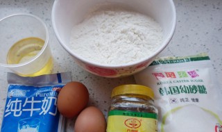 酵母是碱性还是酸性（干酵母是碱性还是酸性）