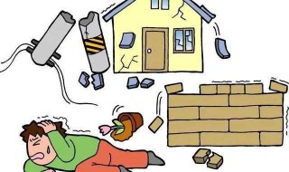 地震逃生法则（地震逃生法则有哪些）