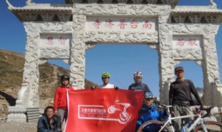 南台是哪里（南台是哪里区）