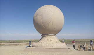 艾丁湖位于哪里（艾丁湖位于哪里?）