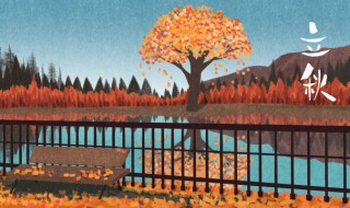 立秋当天下雨有什么说法与解释（立秋当天晴天和雨天的说法）