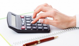 赊销收入是什么 赊销收入是什么意思