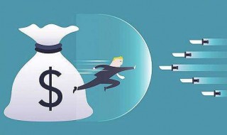 外汇宝交易方式包括（外汇宝交易方式包括市价成交）